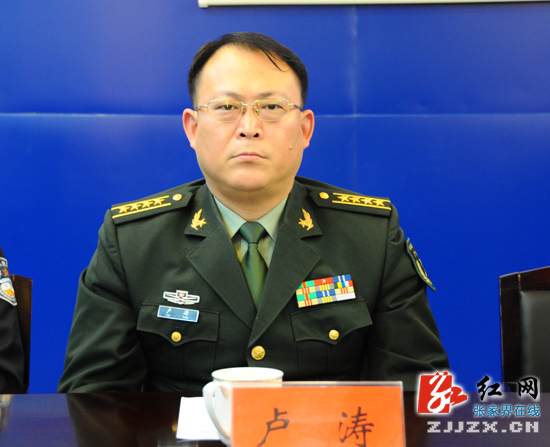 【警视窗】“冬季严打整治大会战” 张家界市公安机关向社会治安隐患“亮剑”