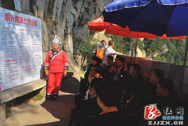 杨家界成武陵源冬季旅游新“名片” 自助游客同比增两倍