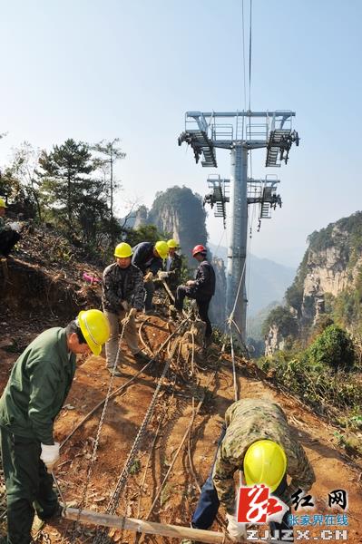 武陵源风景区杨家界索道顺利架索   2014年3月将正式运行