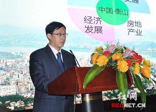 各地政府领导在会上介绍城市概况、项目亮点。