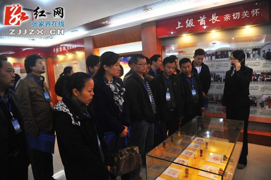 张家界市人民检察院开展2013年“检察开放日”活动（组图）