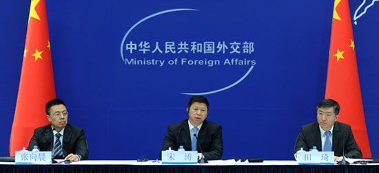 外交部介绍中国—中东欧国家领导人会晤相关情况