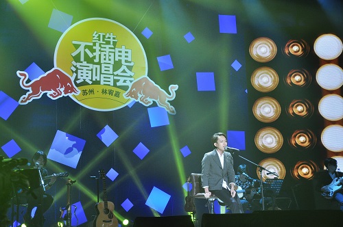 红牛不插电林宥嘉多面演绎 粉丝直呼毒性太强易上瘾