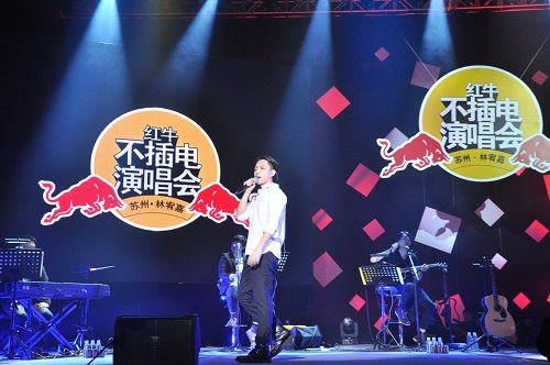 红牛不插电林宥嘉多面演绎 粉丝直呼毒性太强易上瘾