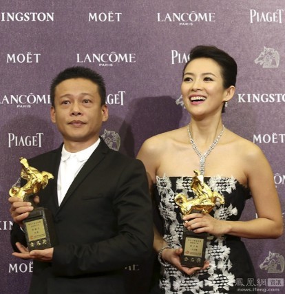 [视频]章子怡夺金马最佳女主角 感谢父母未提汪