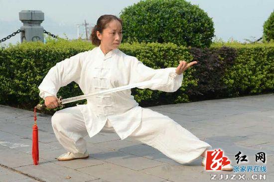 省太极拳锦标赛传喜讯 张家界市董华敏获单项冠军