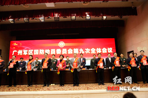 广州军区第六届“国防之星”颁奖现场。