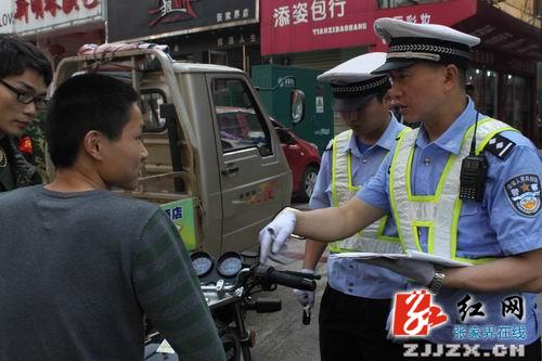 张家界市交警直属一大队今年截至目前共查扣违法摩托车8266台次