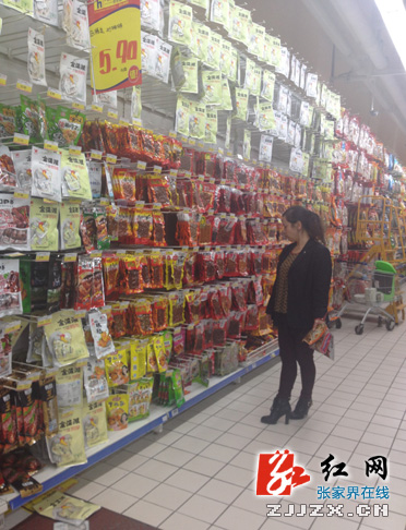 永定工商公布前三季度食品抽检结果 17组食品上“黑榜”