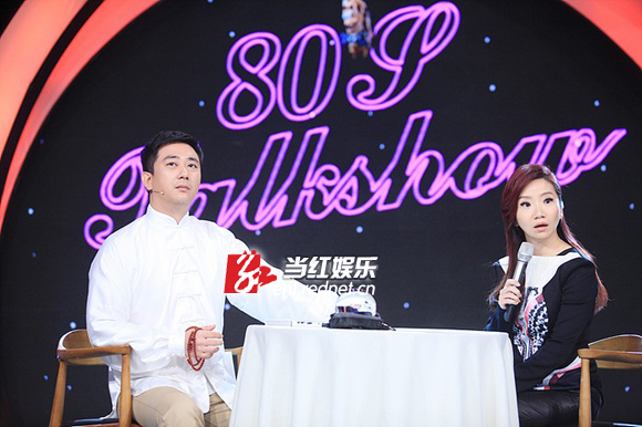 陶晶莹 做客《今晚80后脱口秀》智斗王自健