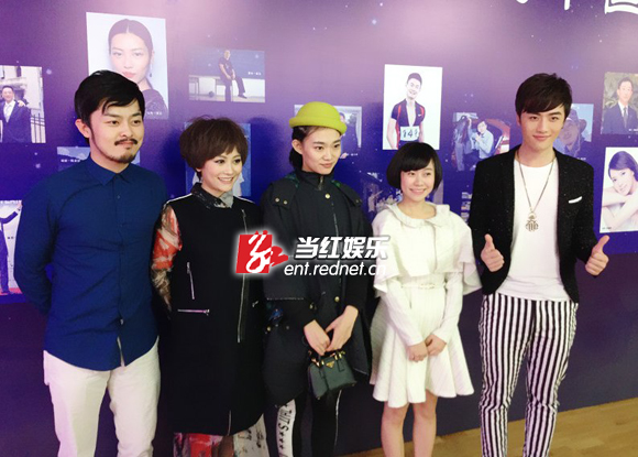 金贵晟、张薪瑞、崔天琪等人