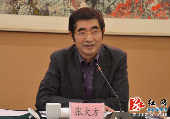 驻张家界市省政协委员座谈会召开