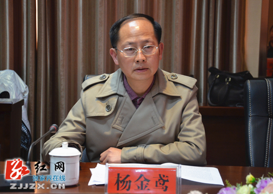 杨金鸢到张家界市指导广电工作