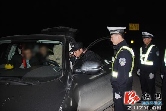 张家界市公安机关“冬季严打整治大会战”攻势凌厉