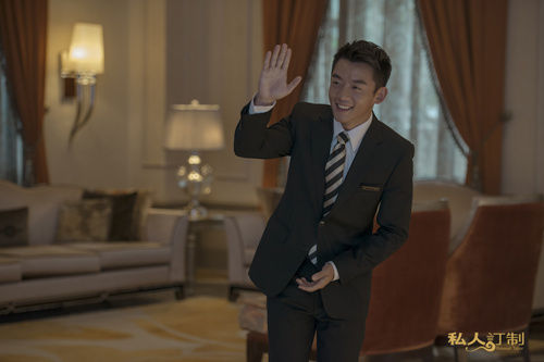 《私人订制》曝海报 郑恺戏称“吉祥四宝齐贺岁”