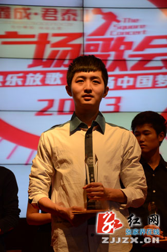 广场歌会终极对决点燃激情 本年度张家界最会唱歌的人诞生