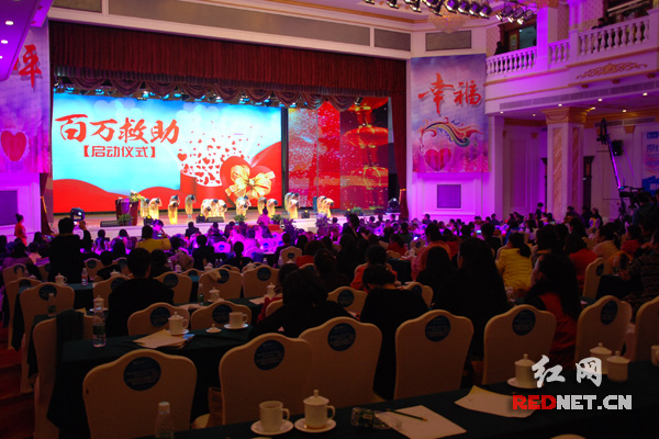 长沙心怡生物科技公司义卖现场。