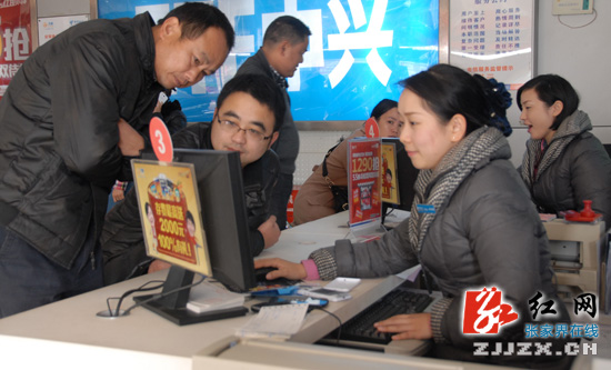 	中国电信张家界分公司荣获“中央企业先进集体”称号