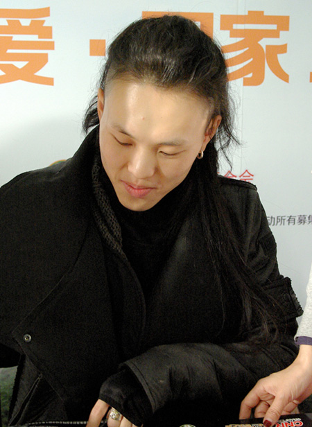 张玮