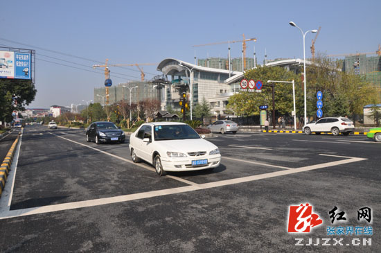 大庸中路改造完毕正式通车