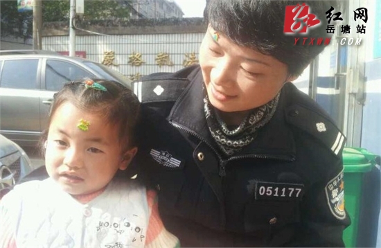 东坪派出所霞光西路发现一走失女童（图） 