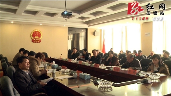 全省基层中医药工作先进单位评估组来岳塘指导工作