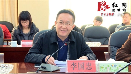 全省基层中医药工作先进单位评估组来岳塘指导工作