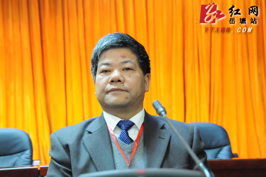 岳塘区工会第五次代表大会胜利闭幕 冯卓民当选主席