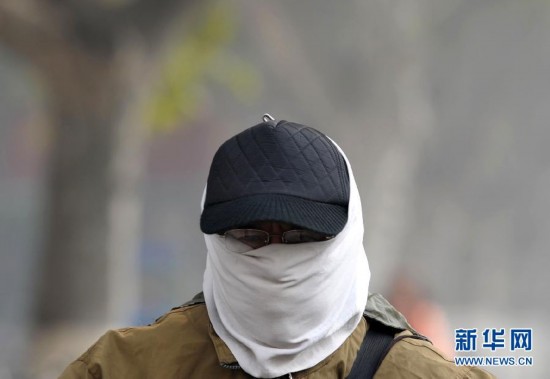 中东部再遇雾霾天 南京中小学紧急停课