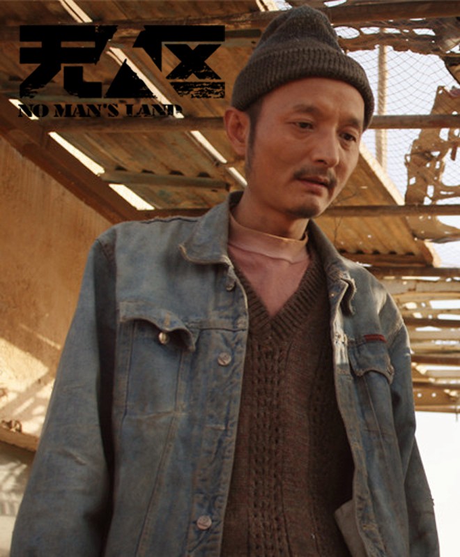 巴多
