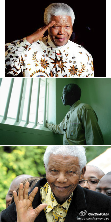 [<em>视频</em>]黄家驹曾创作《<em>光辉</em>岁月》向曼德拉致敬