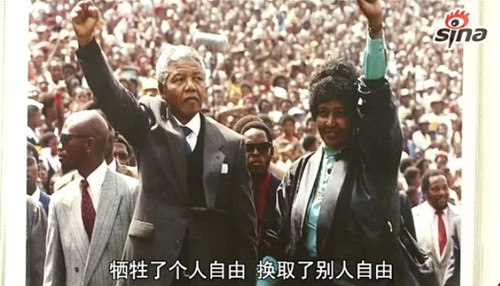 [<em>视频</em>]美国总统奥巴马称 南非国父曼德拉属于一