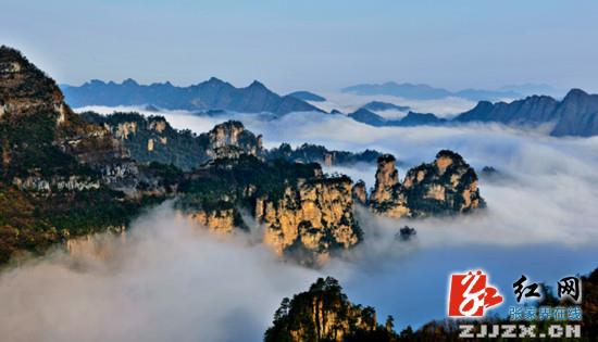 张家界摄影采风活动报名近尾声 采风期间名家摄影讲座免费听