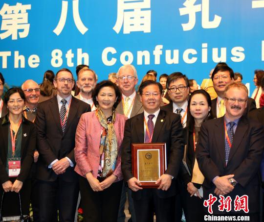 厦门大学获准建立孔子学院院长学院