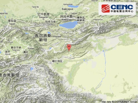新疆阿图什市发生3.1级地震震源深度10千米