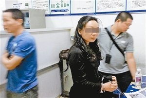 杨静被南山警方抓获归案。