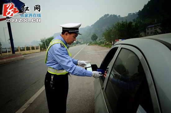 【警视窗】杜汉明:“吃了药,还可以坚持工作”