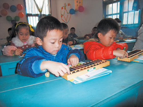 在少儿中推广的珠心算让古老的珠算焕发生机