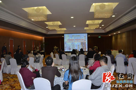 张家界首次在印度尼西亚推介“世界自然遗产游”