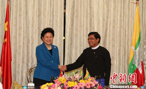 中国副总理刘延东与缅甸副总统年吞会谈