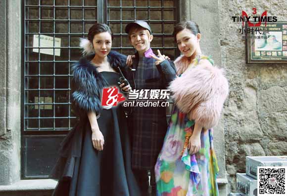 《小时代3》罗马取景花絮照