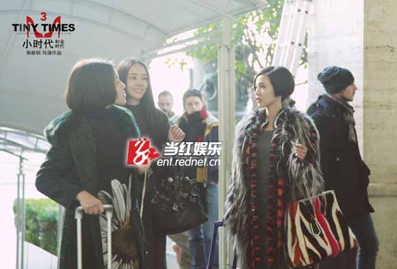 《小时代3》罗马取景花絮照