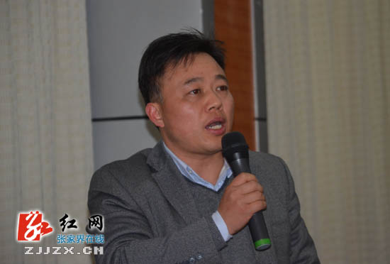 张家界市9名处级党政正职干部接受“考试”