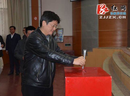 张家界市9名处级党政正职干部接受“考试”