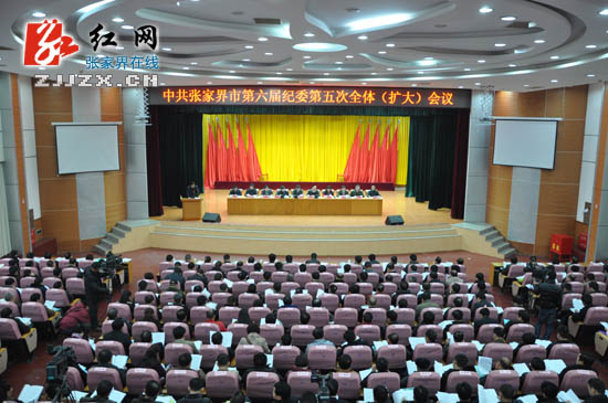 张家界市9名处级党政正职干部接受“考试”