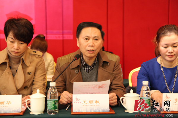 邵东县首届最美服务员评选结果出炉