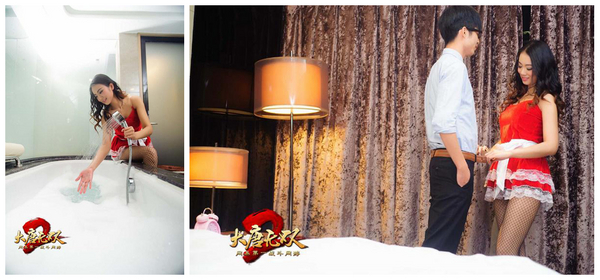 《大唐无双2》22日总决赛 <em>女仆管家</em>团特训率先