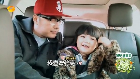 林志颖张亮郭涛 《爸爸去哪儿》五家庭吸金指数PK