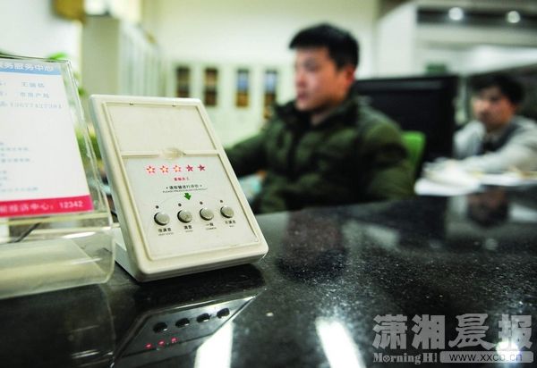 huangj1312962_nEO_IMG.jpg
