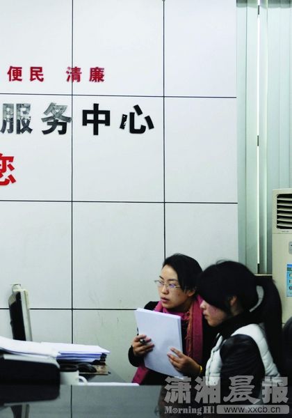 huangj1312961_nEO_IMG.jpg